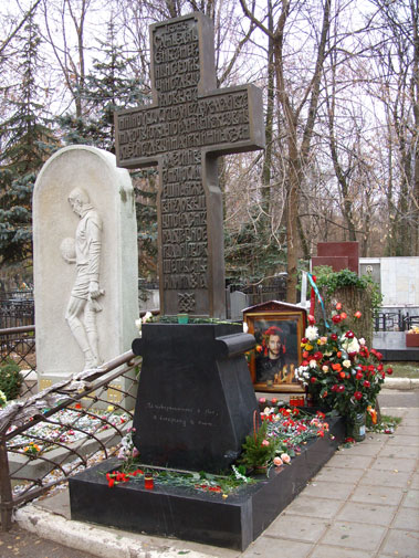 Игорь Тальков
