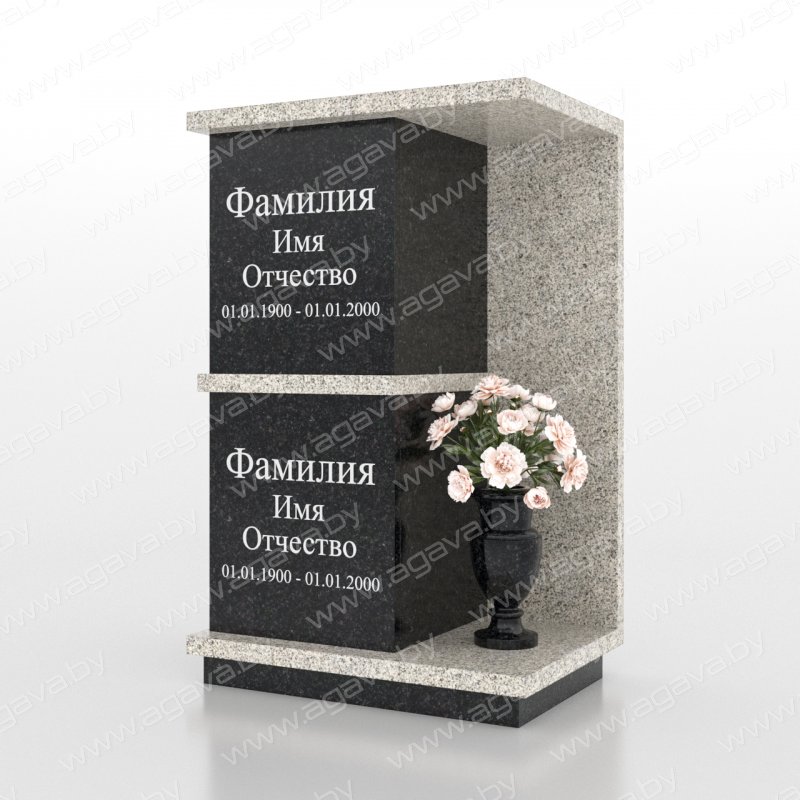 Колумбарий для урн на могилу
