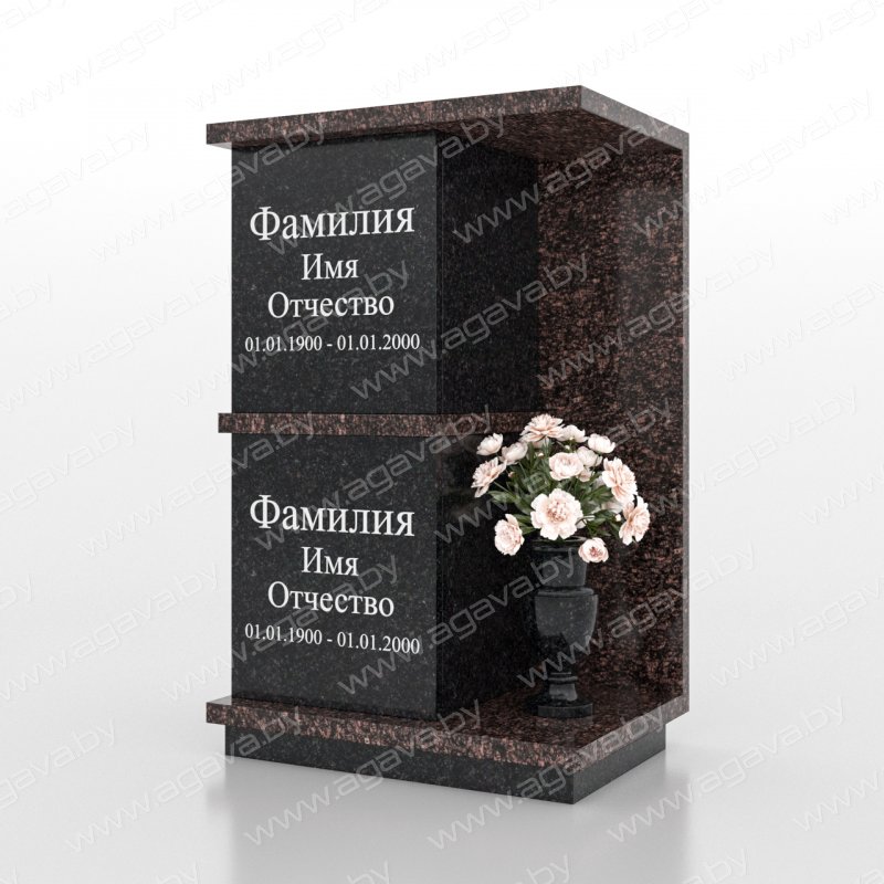 Колумбарий для урн на могилу